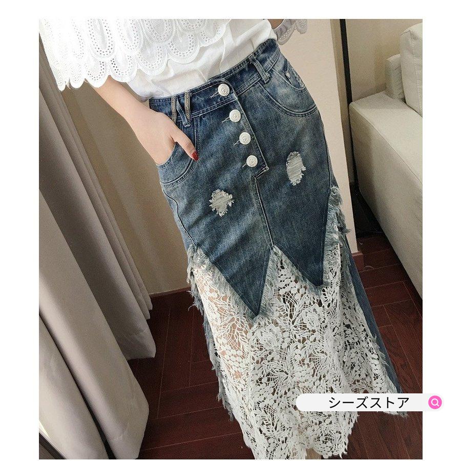 見事な セットアップ レディース 春夏 2点セット ボートネック 白 ブラウス トップス ピンク レース デニムスカート ロング丈 上下セット 女性 着やせ 通勤 Umb Digital