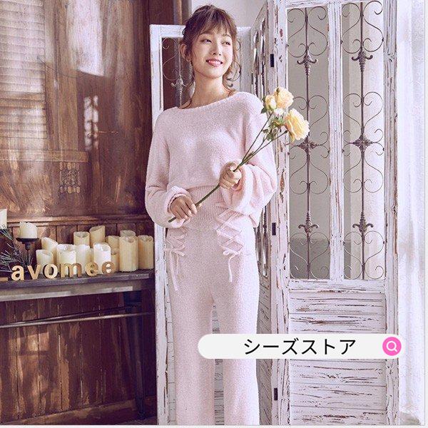 パジャマ 秋冬 長袖 上下セット 可愛い 女性 オシャレ 可愛い 部屋着 女性パジャマ 18春秋冬新作 ルームウェア 部屋着 ランジェリー ナイトウエア 新品入荷