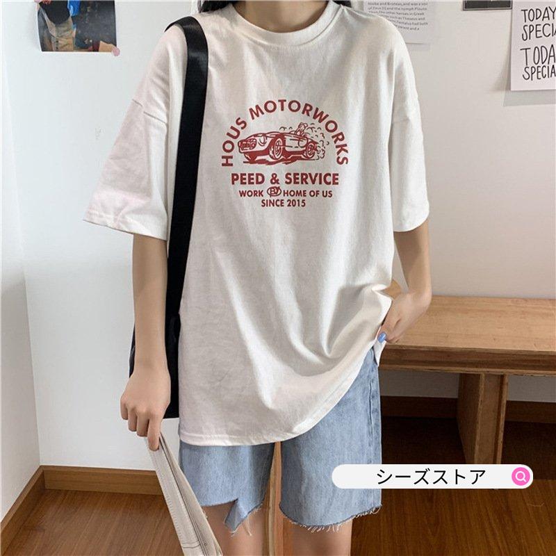 Tシャツ レディース ゆるt 激安 半袖 プリント 大きいサイズ ロゴtシャツ 半袖 プリントtシャツ 柄プリントゆるシルエット 白 学生 可愛い Eswyxlyfih レディースファッション Junoimportadora Com Br