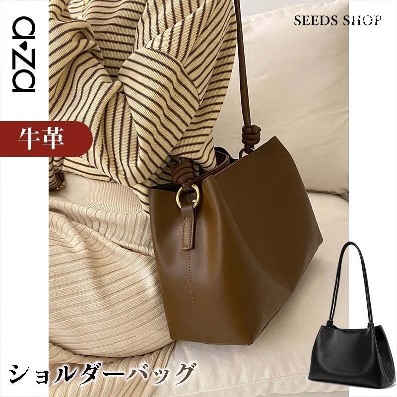 ショルダーバッグ ファッション レディース 牛革 2way レディス レザー 革 斜めがけ 肩掛け 本革 レディースファッション 牛革 本牛革 B5 黒 カジュアル 無地 赤 通勤バッグ 人気 30代 鞄 グレー 代 Ll シーズストア
