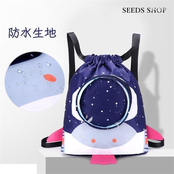 プールバッグ 女の子 ナップサック 2層式 キッズ おしゃれ 子供 ビーチバッグ プールバック スイムバッグ プール 水泳 スイミング Ll シーズストア 通販 Yahoo ショッピング