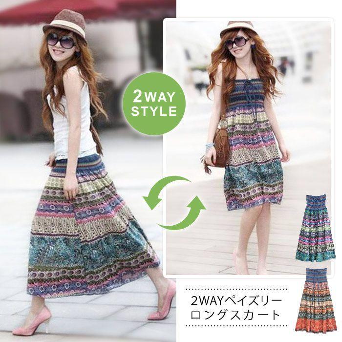 スカート ワンピース マキシスカート レディース ベアトップワンピース ノースリーブ 2way ロング ミディアム 春 夏 春夏 ペイズリー柄 ミディアムワンピ ロング X3xextm2vc ボトムス パンツ Pfsko Ukim Edu Mk