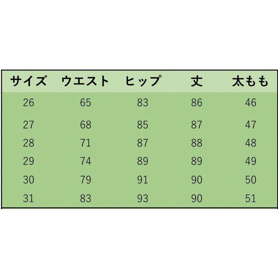 レディース ダメージ クラッシュ スキニー デニム ジーンズ ジーパン パンツ ボトムス 人気 春物 夏物 女性 大人 カジュアル 美脚 脚長 美シルエット おしゃれ｜seeds-seeds｜03