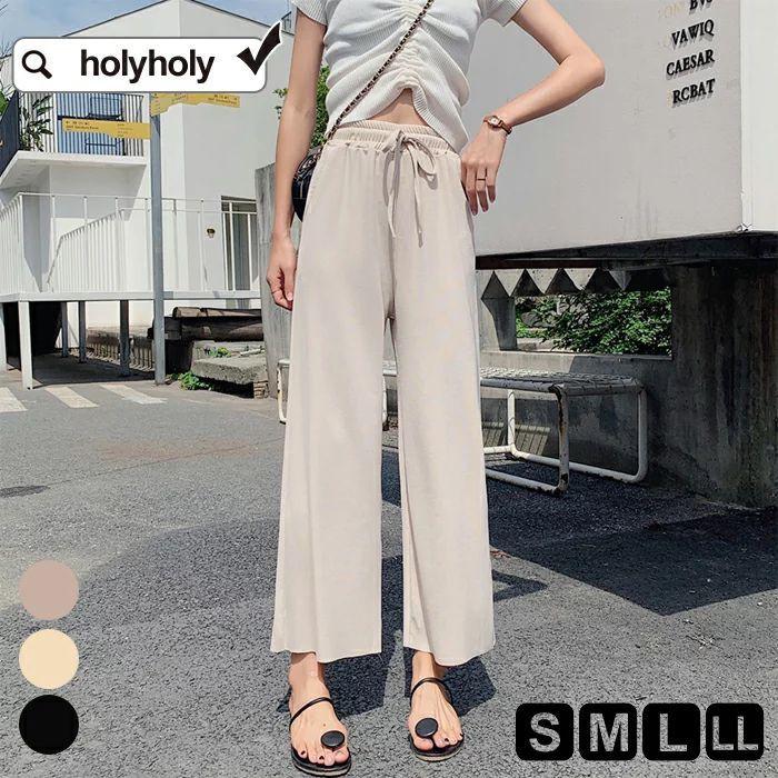 最新 4colorリブ編みガウチョパンツパンツ ボトムス ガウチョパンツ クロップドパンツ 7分丈 レディース カジュアル 韓国ファッション ベーシック シンプ