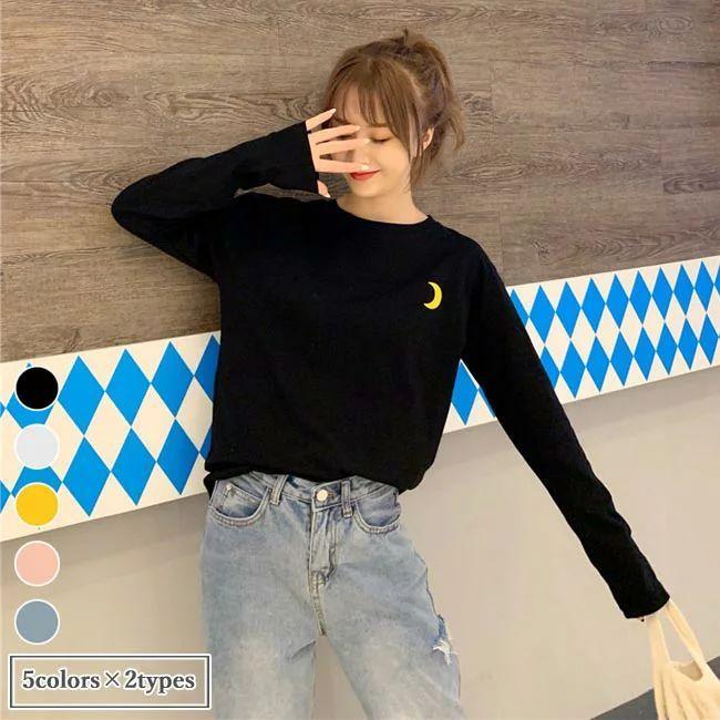 ファッション メール便可 取り寄せ Tシャツ 長袖 レディース カットソー ラウンドネック 長袖tシャツ 無地 トップス 刺繍 Tシャツ 春秋 重ね着 レディースtシャツ 丸首 Wouo1zb9lq Oscarsplace Com Co