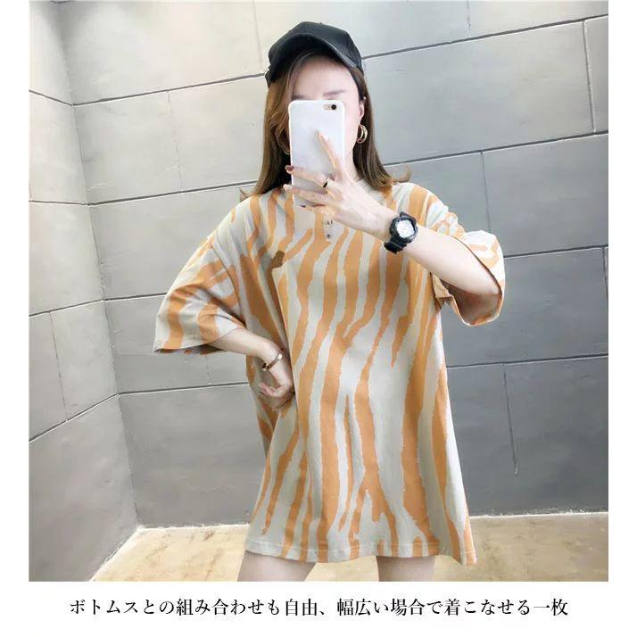 Tシャツ 夏 レディース 半袖Tシャツ ゼブラ柄 ゆったりTシャツ カットソー 縞柄 夏Tシャツ 半袖 ゆったり クルーネック サマーTシャツ｜seeds-seeds｜07