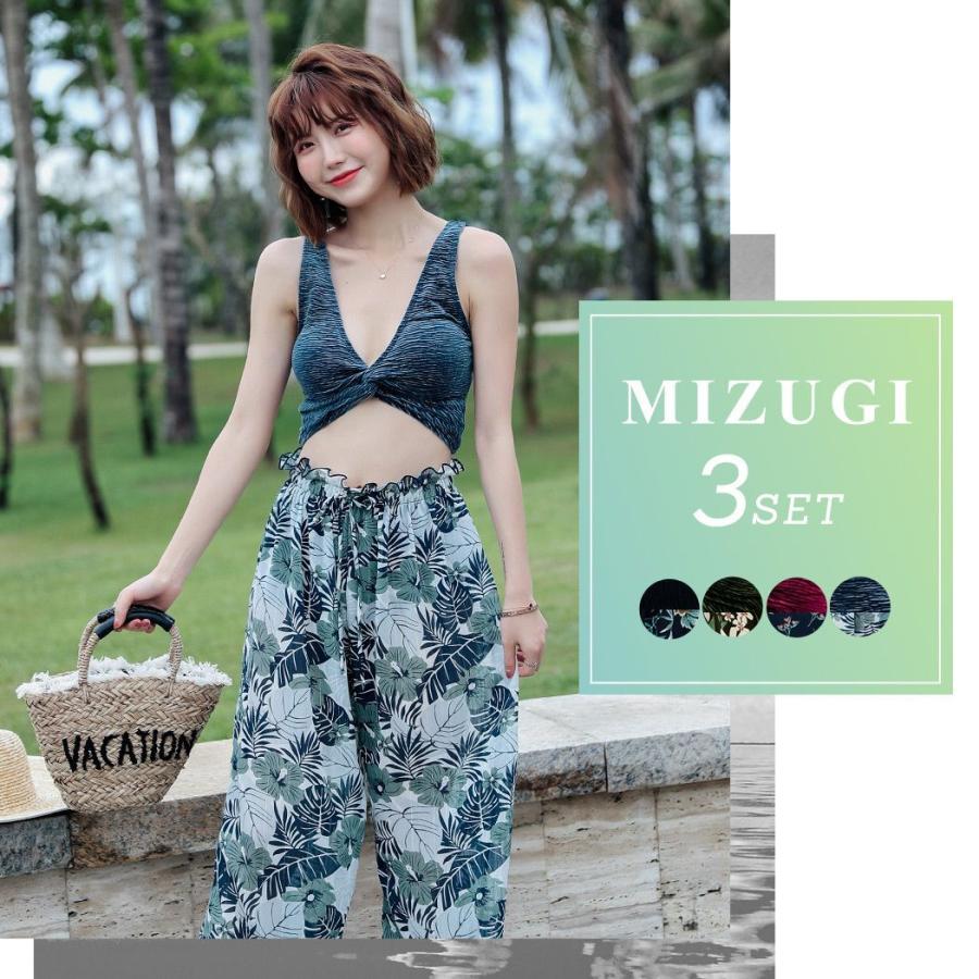 水着 レディース 体型カバー 水着 タンキニ ブラ ショーツ ワイドパンツ ロング丈 3点セット ビキニ 2way ベロア素材 可愛い お洒落 無地 花柄 総柄 シンプル セ ふるさと納税