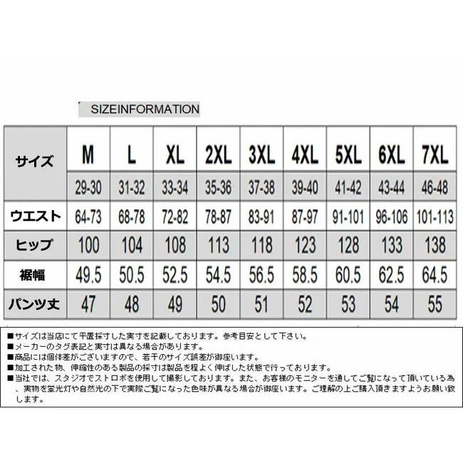 デニムパンツ メンズ ジーンズ ハーフパンツ ショートパンツ ハーフパンツ メンズ デニムズボン ボトムス｜seeds-seeds｜02