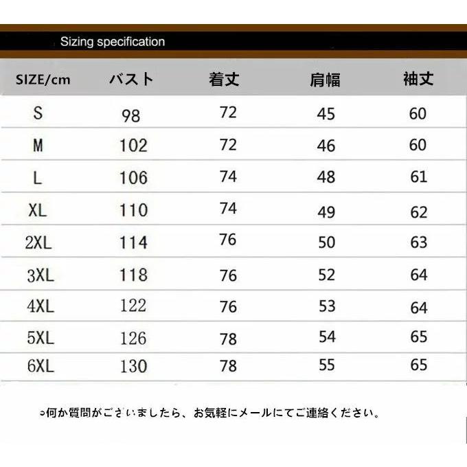 毛皮コート ファーコート メンズ ショットコート ボリュームファー　フォクス毛皮 フェイクファー ファスナー付き おしゃれ 上着 暖かい 秋冬 防寒 高級素材 大｜seeds-seeds｜02