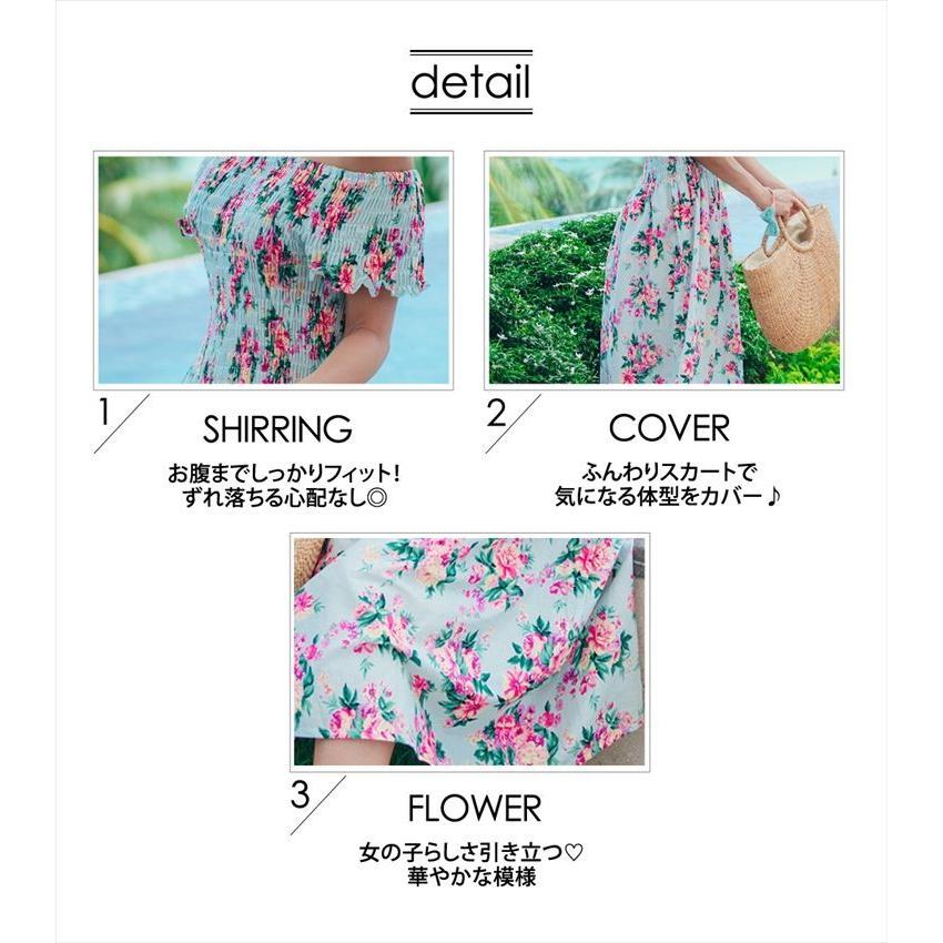 レディース ワンピース オールインワン オフショルダー ママ ミセス 韓国 ファッション SHEBEACH シービーチ 正規品 NAMO SMOCKED OFF SHOULDER DRESS 体型カバ｜seeds-seeds｜04