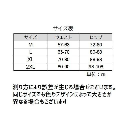 スタンダードショーツ レディース インナー 女性 ジュニア 高校生 大学生 大きいサイズ パンツ 下着 フリル クマ 花柄 可愛い パンティー おしゃれ シンプル｜seeds-seeds｜13