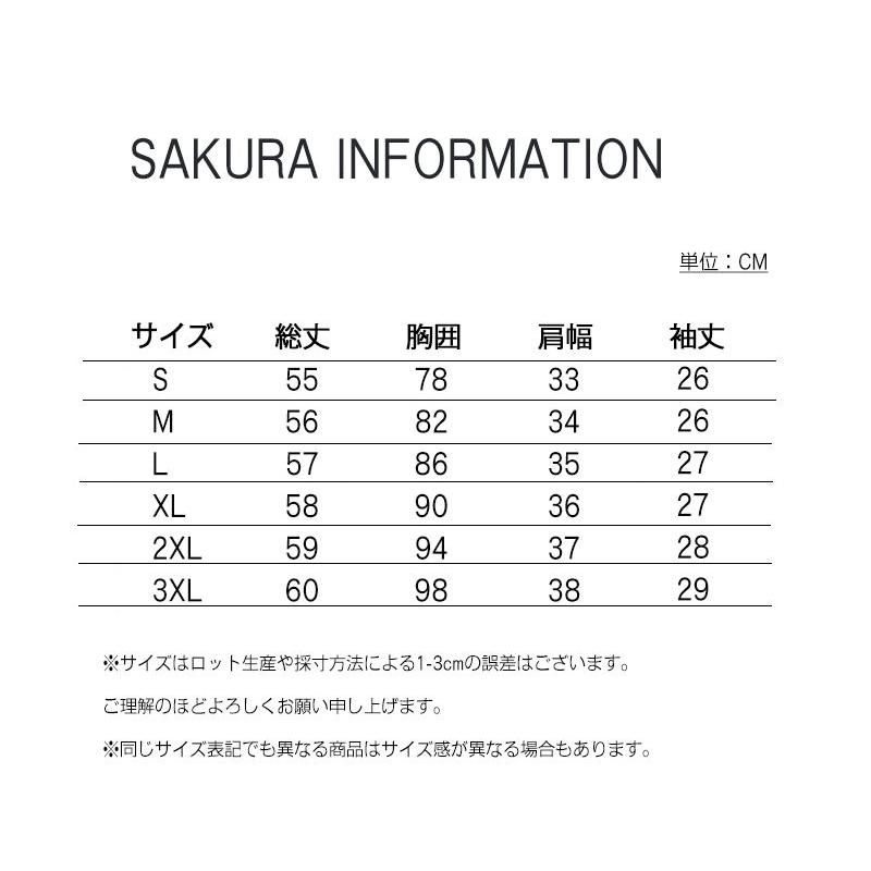 2点で10％OFFクーポンニット レディース 春夏 トップス サマーニット ニットソー  ボートネック 半袖 五分袖 5分袖 きれいめ 無地 シンプル おしゃれ カットソー｜seeds-seeds｜02