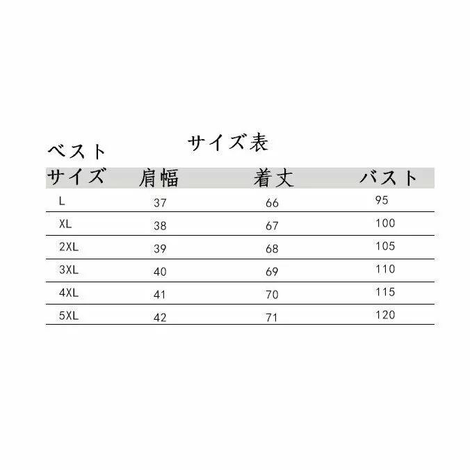 入学式 スーツ 母 セットアップ レディース カーディガン 秋 卒業式 ワイドパンツ トップス   オフィス ノースリーブ 着痩せ 大きいサイズ 3点セット｜seeds-seeds｜07