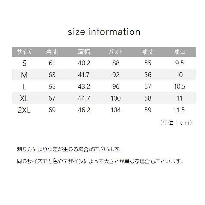 カットソー 長袖 メンズ 男性用 トップス タートルネック ハイネック ボーダー柄 大きいサイズ ゆったり おしゃれ カジュアル シンプル モノトーン ブラック ホ｜seeds-seeds｜14