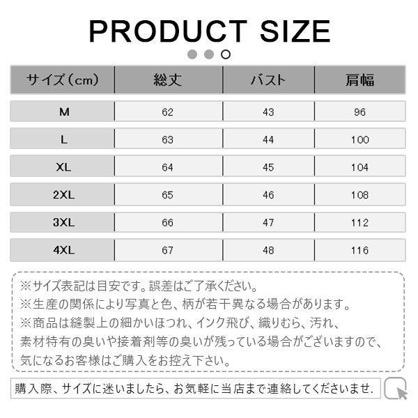 バイク用ベスト レザーベスト メンズ ドクロ 立ち襟 本革 ベスト 髑髏 ジレ 革ベスト ライダース お兄系 牛革 前開き チョッキ カジュアル B系｜seeds-seeds｜02