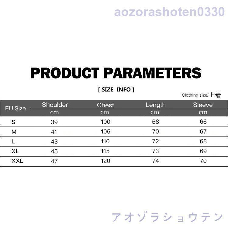 メンズ スウェット上下 セットアップ スエット ジャージ パーカー パンツ ストリート系 迷彩 カモフラ ジップアップ フード付き カジュアル｜seeds-seeds｜02