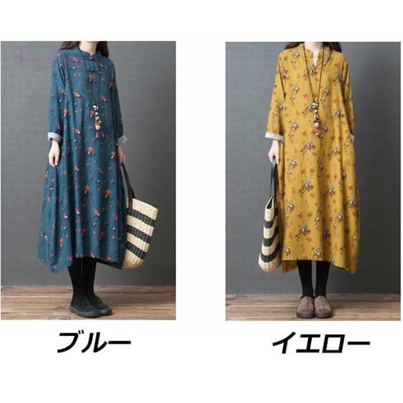 レディースファッション 日本製 花柄 春物 大人 体型カバー 通勤 レディース 韓国風 おでかけ きれいめ お呼ばれ クルーネック ゆったり ワンピース アウター 長袖 森ガールワンピース 上品 フ Ng84rqolme Www Boulevardrestaurants Com