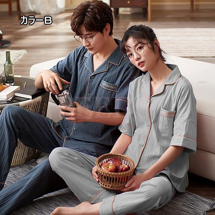 カップルパジャマ ペアパジャマ 春夏 半袖ルームウェア ペアルック 寝巻き 可愛い オシャレ ギフト 新入荷 薄手 上下セットレディース 無地 メンズ 部屋着