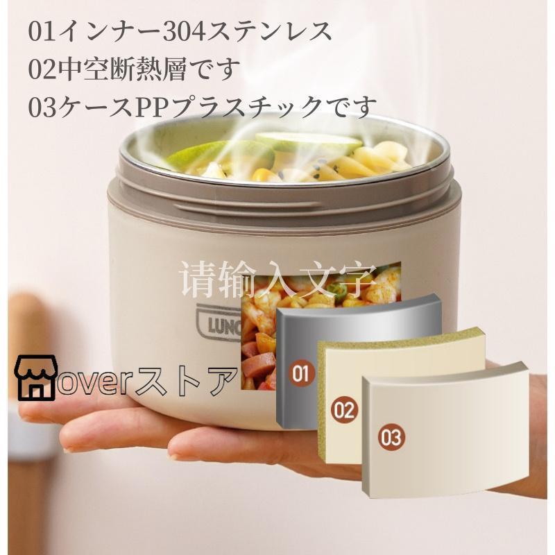 304ステンレス 3段保温弁当箱 グレー*3