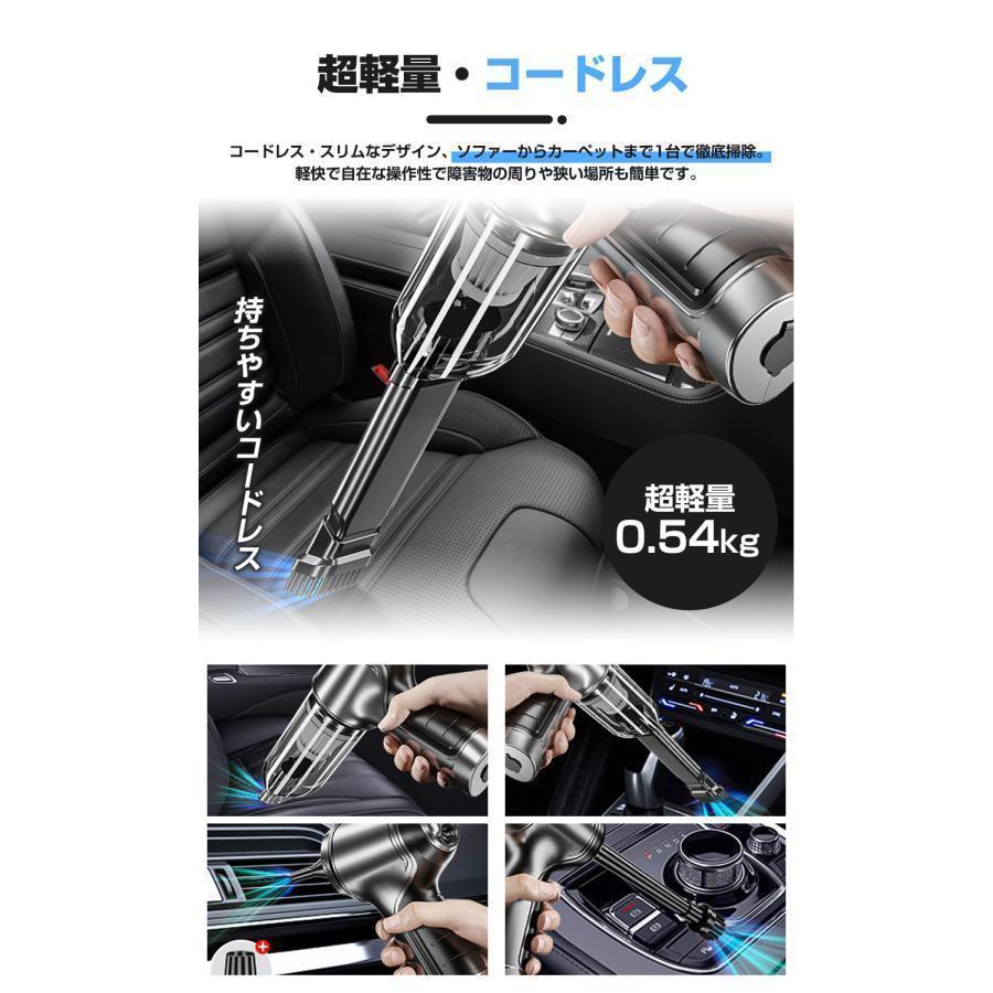 ハンドクリーナー ミニ掃除機 ハンディクリーナー コードレス