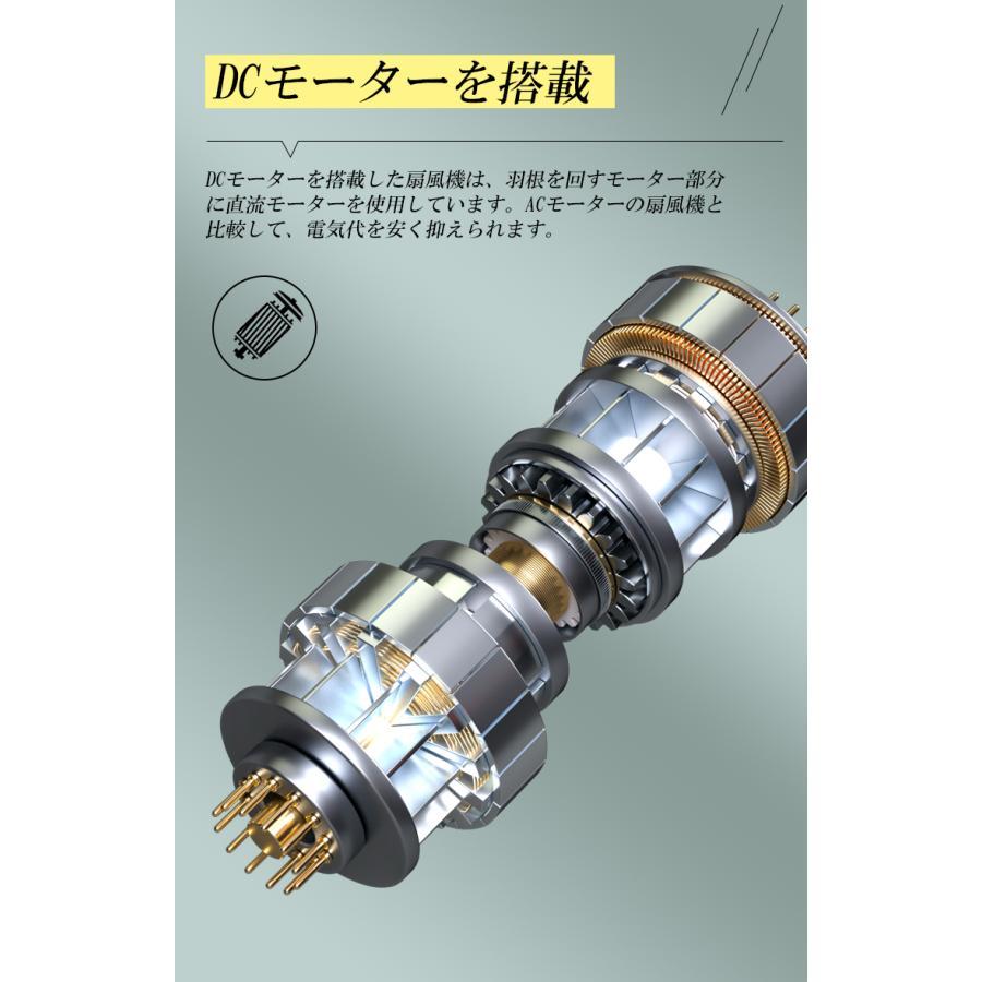 扇風機 小型 クリップ 自動首振り 強力 ミニファン 最大18時間運転 卓上扇風機 4000mAh USB 扇風機 充電式 360°回転 静音 ハンディ 強力 車用 ベビーカー｜seedsandhue｜09