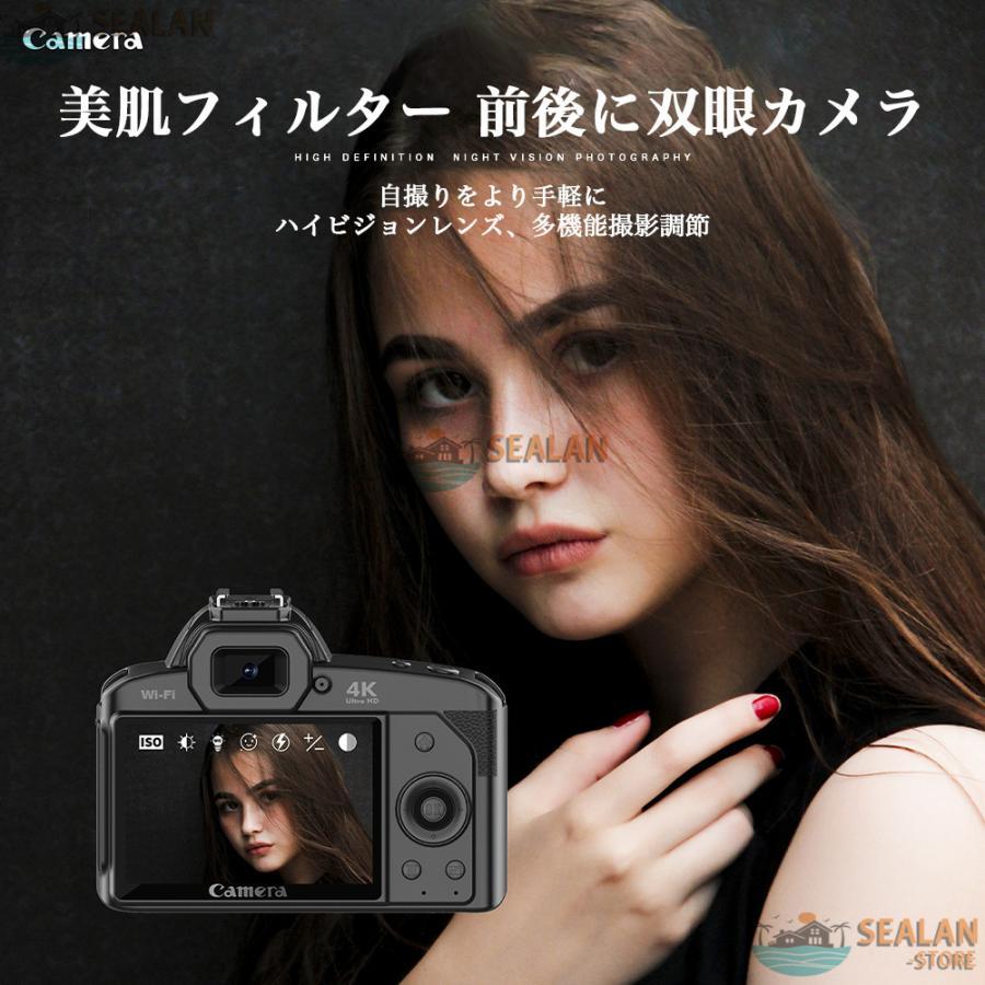 デジタルカメラ 安い 一眼レフ ビデオカメラ 4K 6400万画素