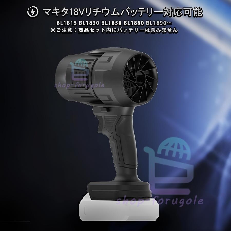 WOOFLY ブロワー 充電式 セット21V 2000mAh バッテリー2個付コードレス