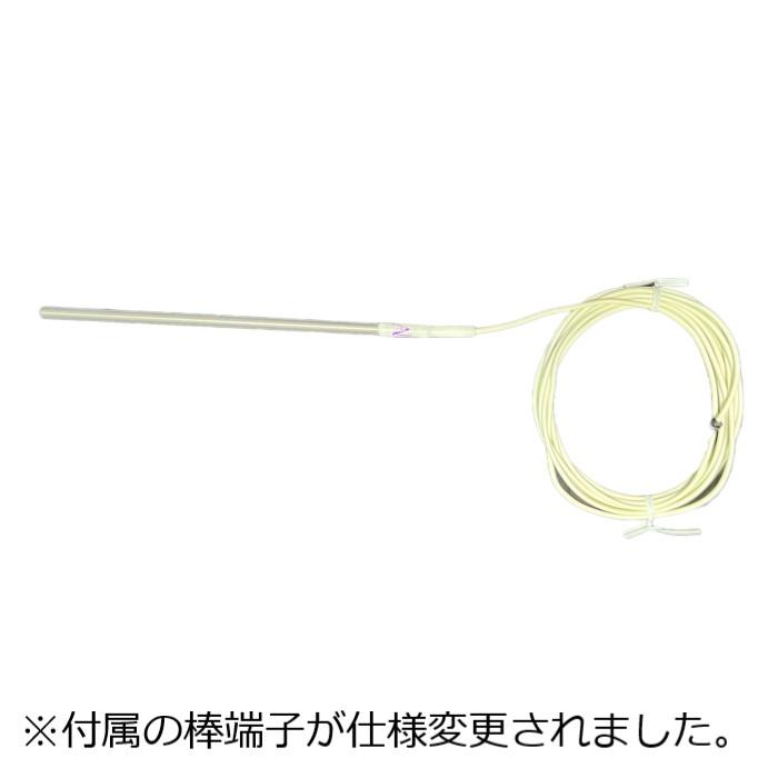 電子水生成器 AREE アレー・ファミリーセット アレージャパン 弱 電子水生成器 AREE アレー・ファミリーセット アレージャパン 弱