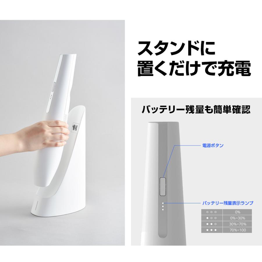 BLUEFEEL コードレスハンディクリーナー MONTANC PRO BVC201 ノズル