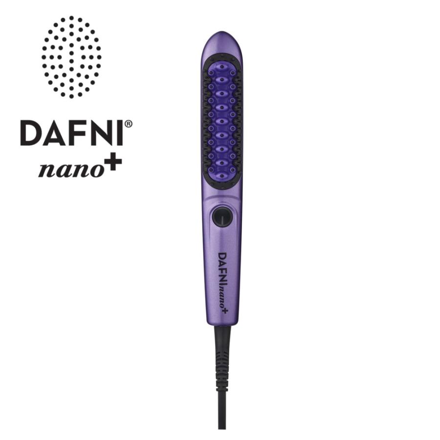 ダフニ ナノプラス DAFNI nano plus ヤーマン ブラシ型ヘアアイロン ショートヘア ミディアムヘア YA-MAN YA‐MAN（ヤーマン） ダフニ ナノプラス DAFNI nano plus ブラシ型ヘア