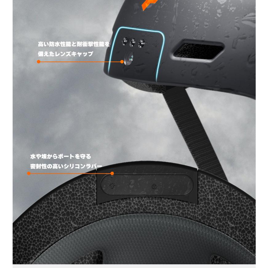 ドラレコ付 自転車 ヘルメット マットブラック 防水 ドライブ