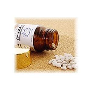 ダイナトーサ DYNATOUSA 240粒 【5箱セット】 糖鎖栄養素含有食品 SOD食品の画像