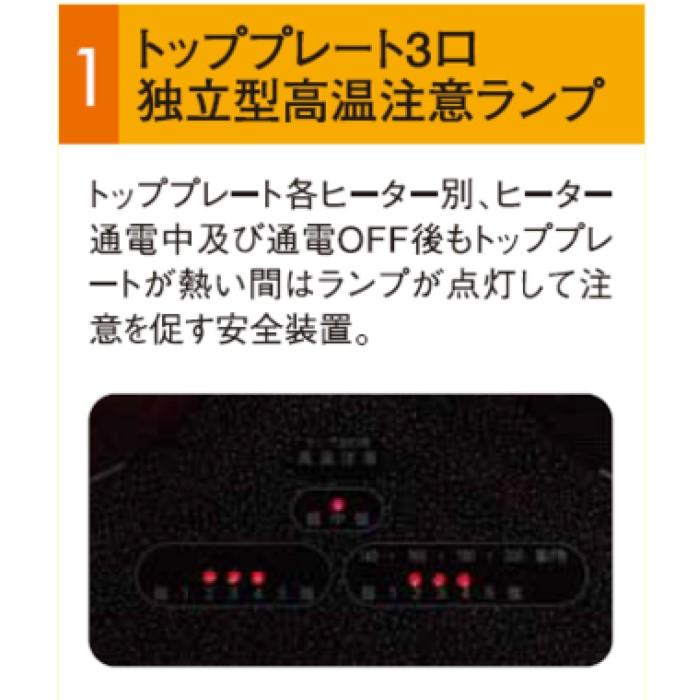 エムエフジー スーパーラジエントヒーター FG-600TR エムエフジー株式 