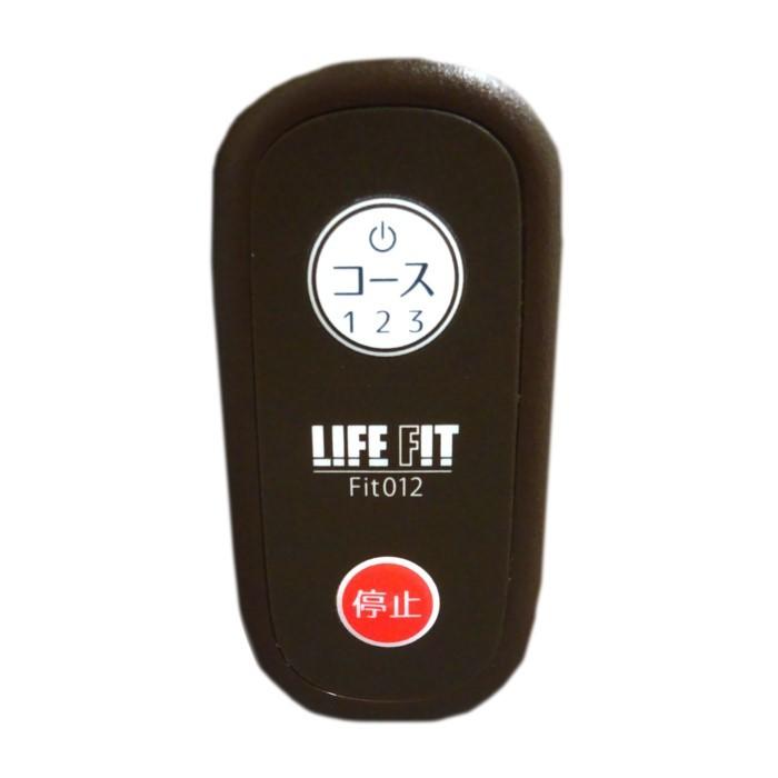 LIFE FIT ライフフィット エアーストレッチクロス Fit012 株式会社ライフフィット ストレッチシート LIFEFIT 健康家電