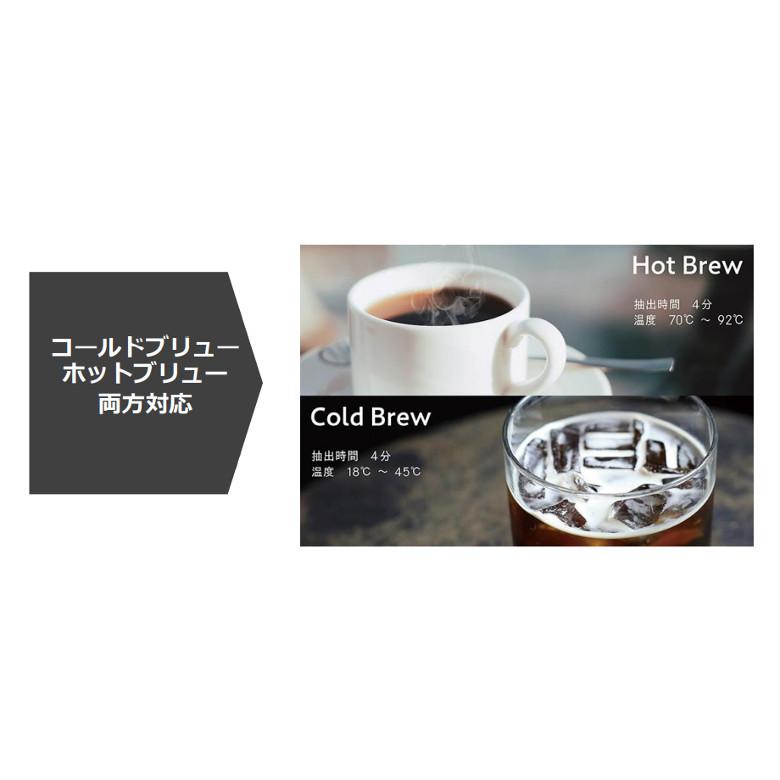 m.d.k. G-PRESSO コールドブリュー Amazon | MEDIK ジャイロプレッソ コールドブリュー コーヒーメーカー