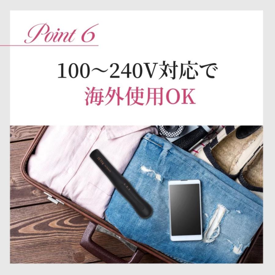 JETty SLJ-NXTBK BLACK コードレスヘアアイロン JETty コードレスヘアアイロン ヘアアイロン 電池式 ストレート カール
