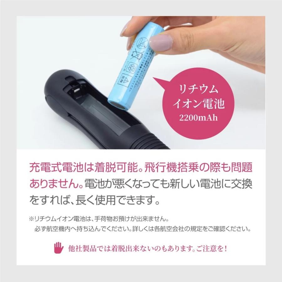 JETty SLJ-NXTBK BLACK コードレスヘアアイロン コードレスヘアーアイロン ジェティー ネクスト ブラック SLJ-NXT-BK