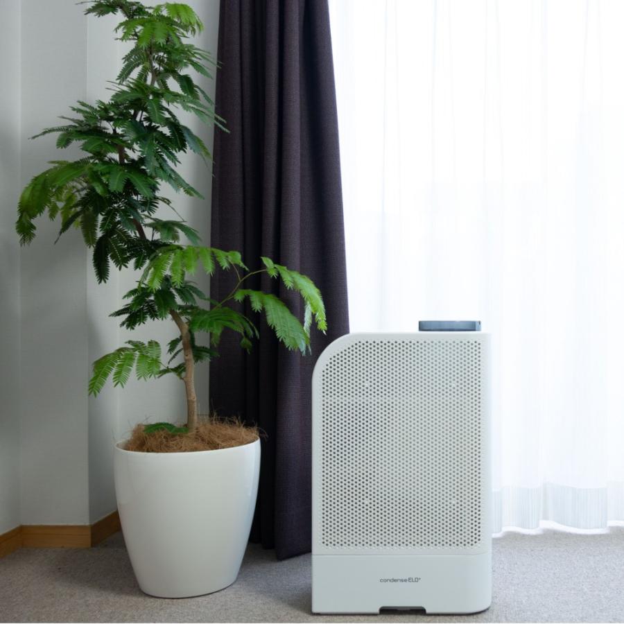 カンキョー コンデンス除湿機ELDプラス マルチホースセット付き コンデンス式 除湿乾燥 KANKYO condense ELD+ 【代引不可】の画像