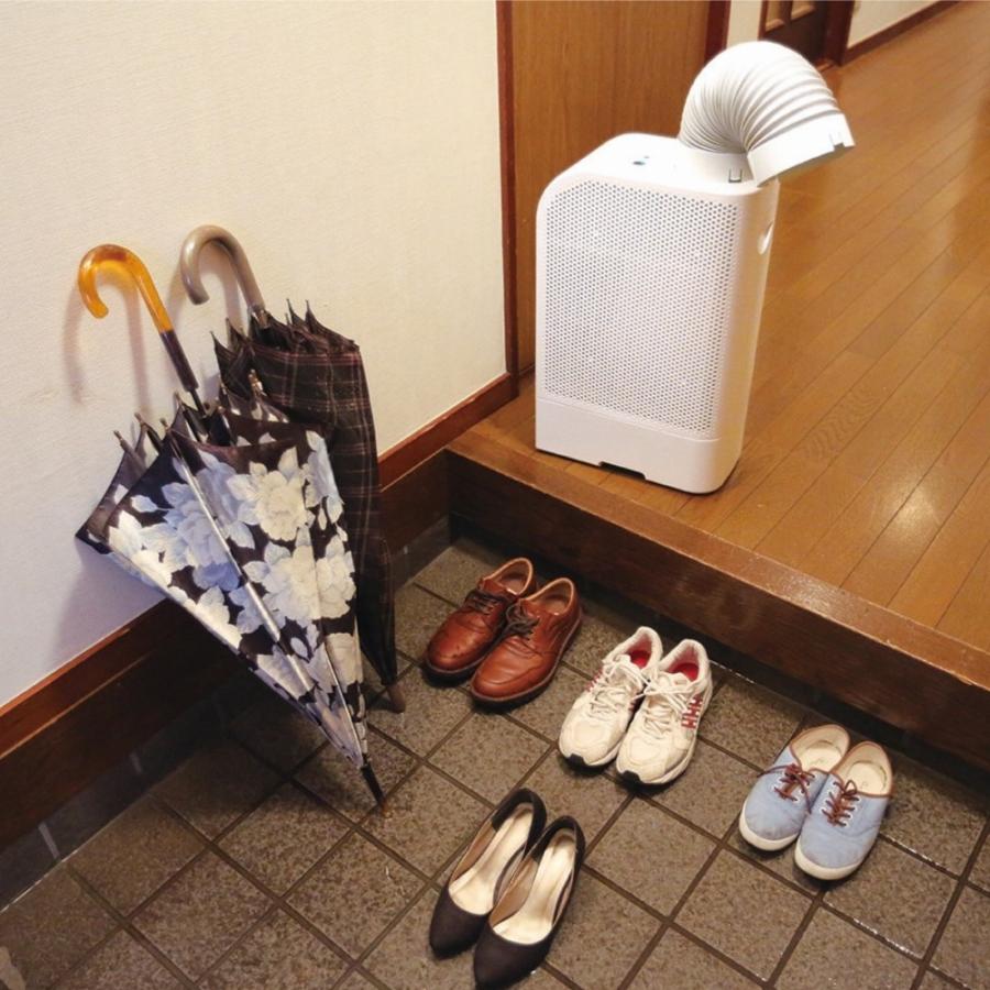 カンキョー コンデンス除湿機ELDプラス マルチホースセット付き コンデンス式 除湿乾燥 KANKYO condense ELD+ 【代引不可】の画像