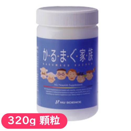 NU SCIENCE - かるまぐ身寄り 320g 粉（小粒） Ca マグネシウム ニュー科学知識 定め事代わりになる店