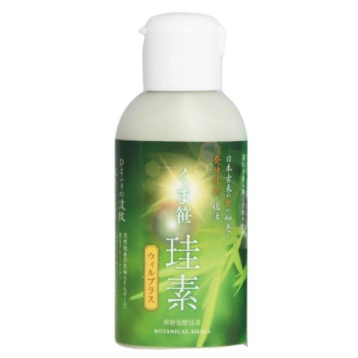 【新品・送料無料】くま笹珪素　ウィルプラス くま笹珪素ウィルプラス 35g 株式会社カムナ・プランニング