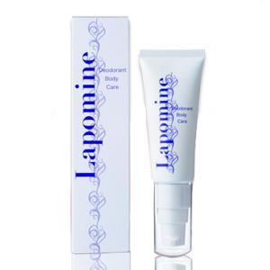 ☺️Lapomine ラポマイン 薬用デオドラントクリーム 24g with COSME ラポマイン Lapomine 24g 消臭クリーム デオドラント 制汗
