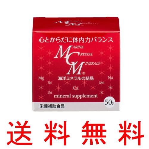 MCM マリーナクリスタルミネラル50g×6箱 パウダータイプ