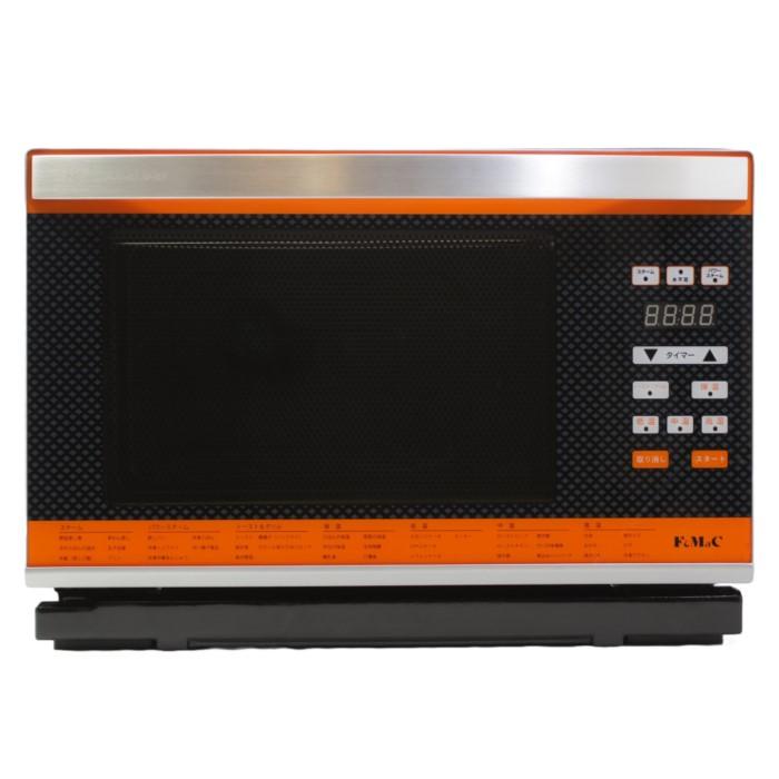 フォーマックスチームオープン Newグランシェフ ニューグランシェフ パワースチームオーブン