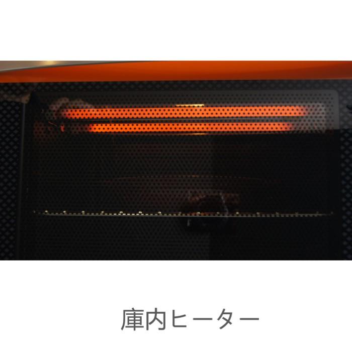 み*ー様 フォーマック NEW GRAND SHEF ニューグランシェフ スチー Newグランシェフ ニューグランシェフ パワースチームオーブン