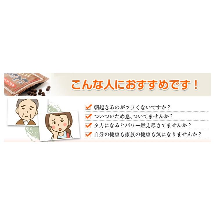 にんにく玉ゴールド 国産 60粒 1袋 お試し特価 お一人様一度限り 特別