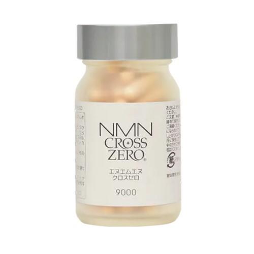 リニューアル NMN CROSS ZERO 9000 60粒/カプセル クロスゼロ