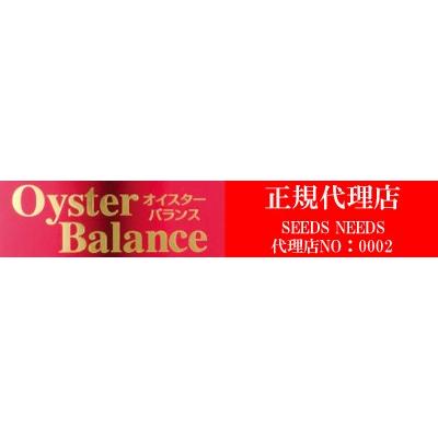 オイスターバランス OysterBalance 400粒 純国産真牡蠣濃縮エキス 牡蠣