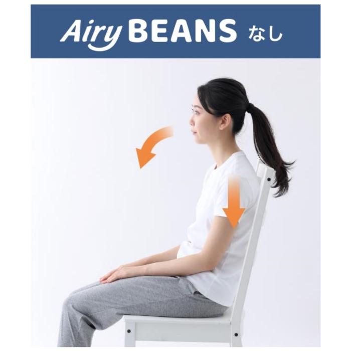 ピントエアリービーンズ ピーエーエス 腕まくら 腕枕 姿勢