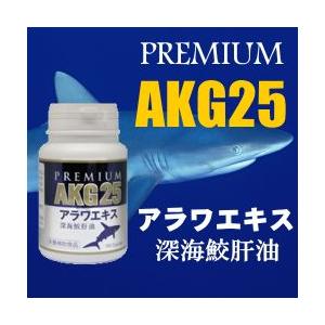 M98H52GSR8J